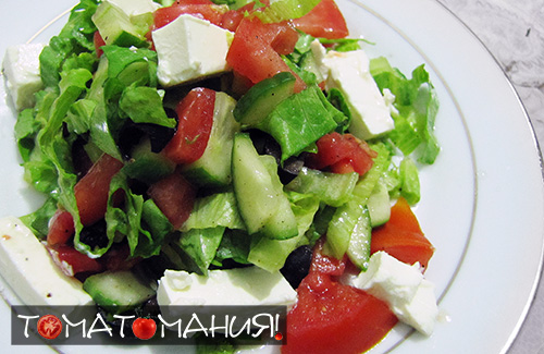 Греческий салат - заправка